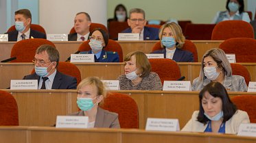 Заседание Законодательного Собрания Оренбургской области